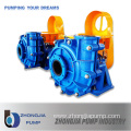 Mining SAG Mill Discharge Slurry Pump